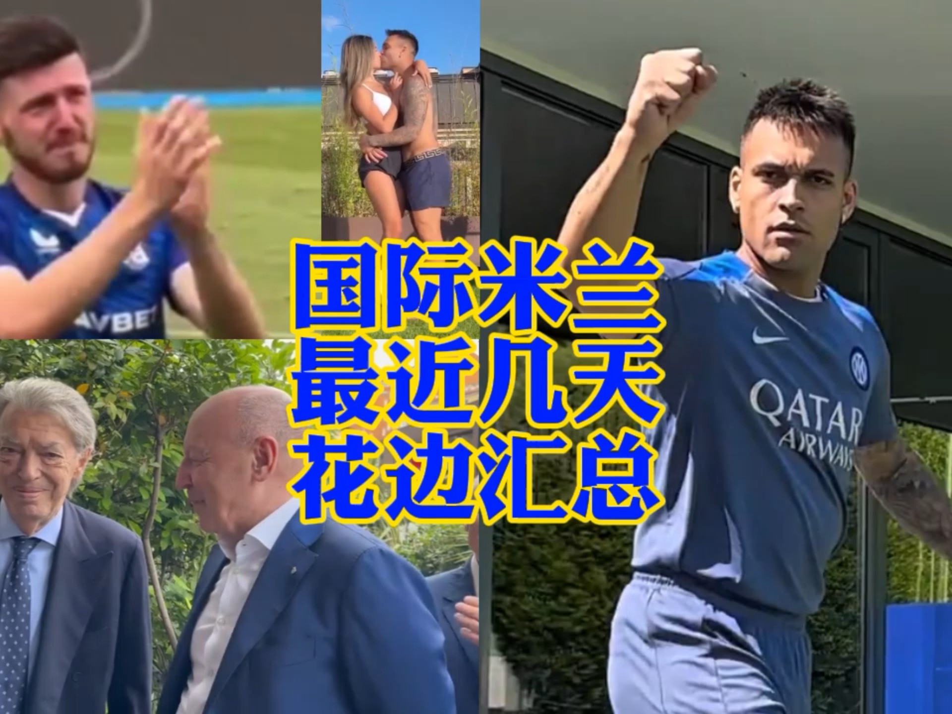 再次证明了