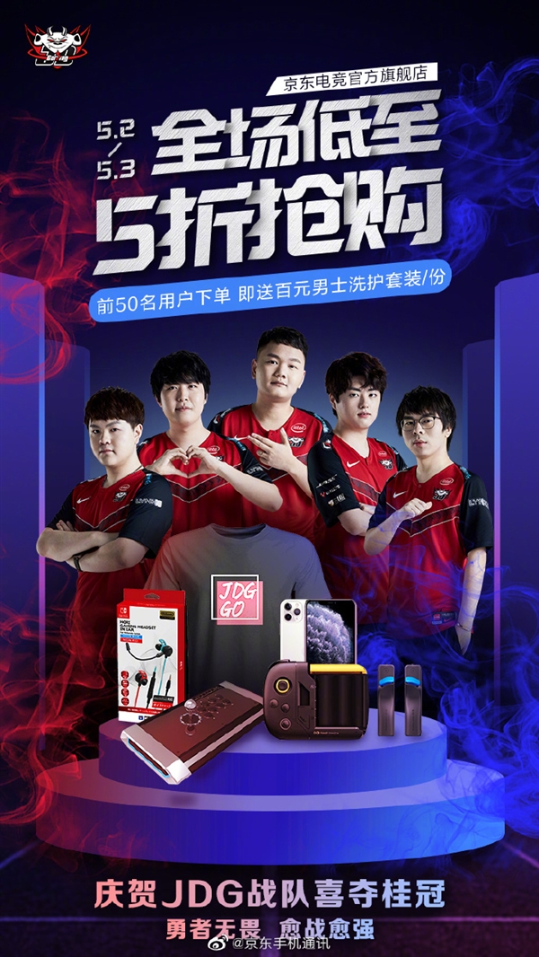 通过结合