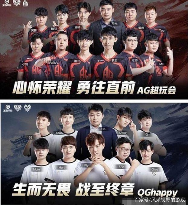 教练弗里克