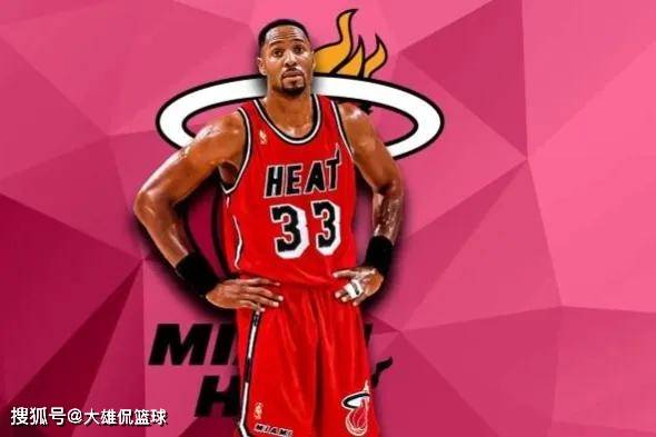 第54分钟 第54分钟