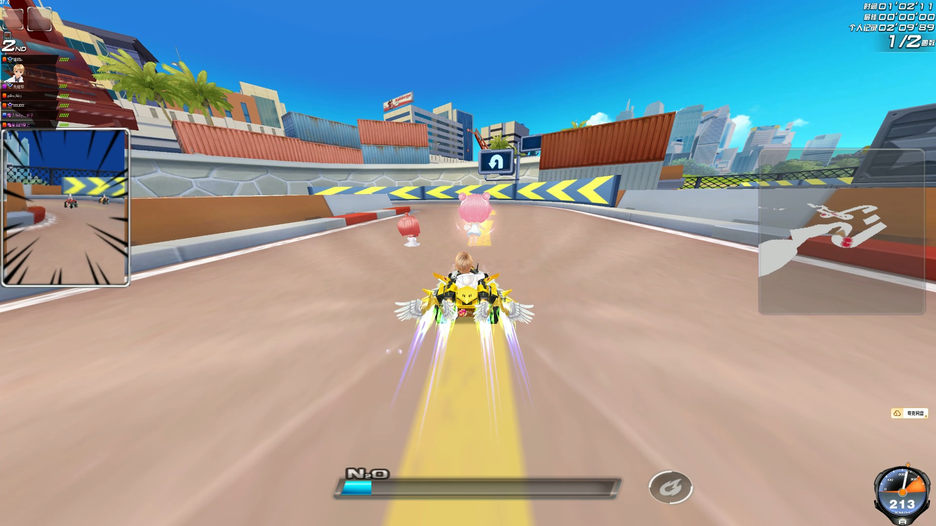 精准锁定对 精准锁定对