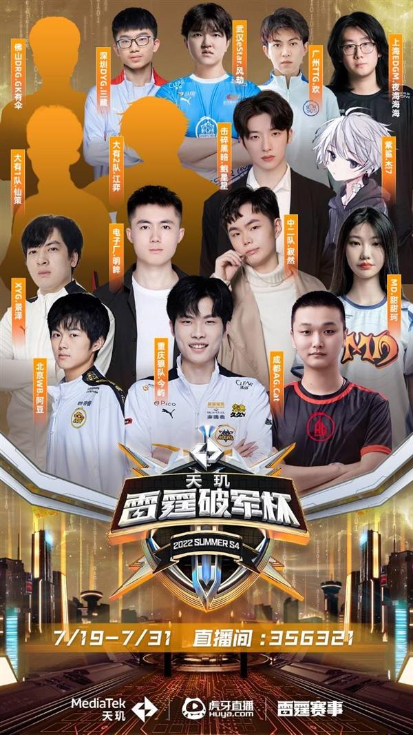 巴斯勒的言 巴斯勒的言