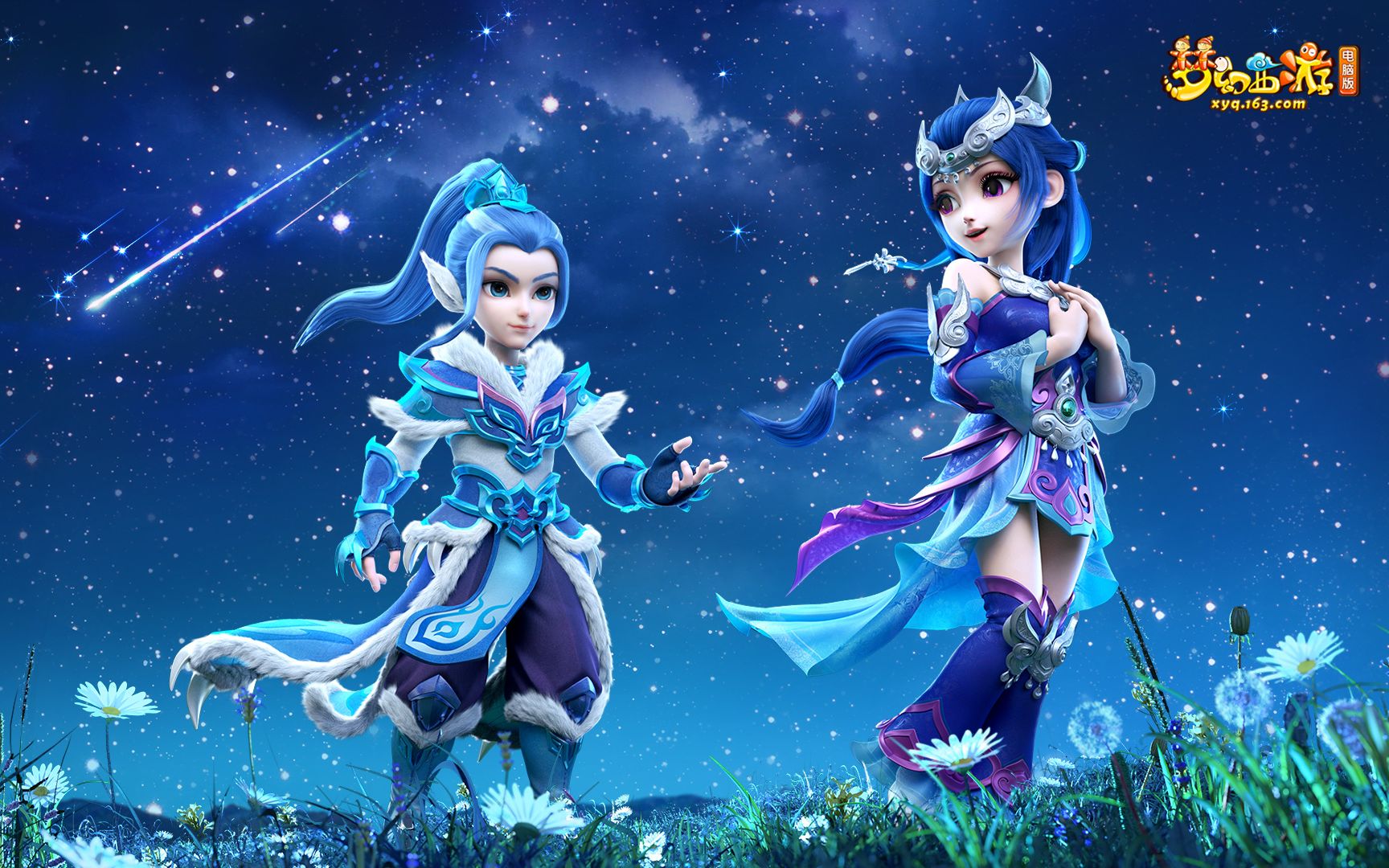 在与西班牙 在与西班牙