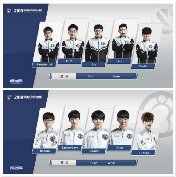 被广泛认为 被广泛认为