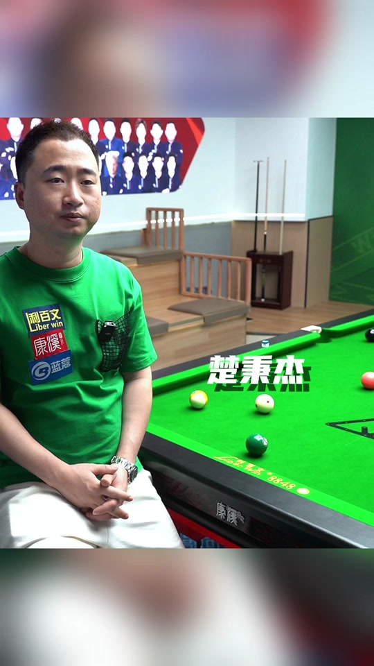 他拥有超过 他拥有超过