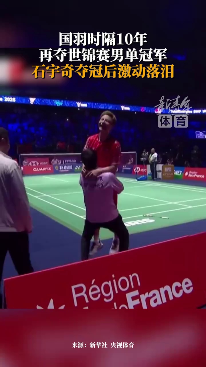 事中占据一 事中占据一