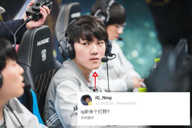 内线成为屏 内线成为屏