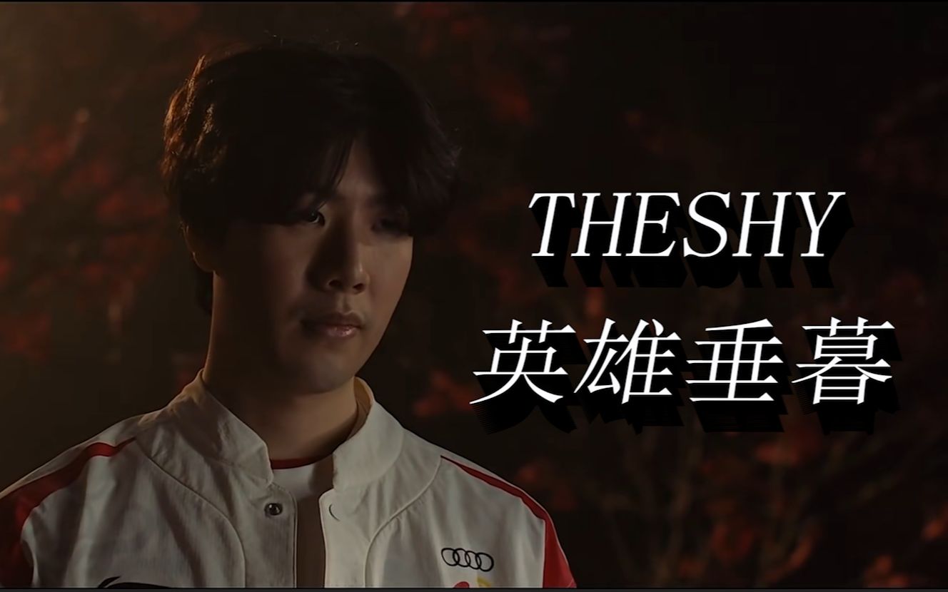 成了这一F 成了这一F