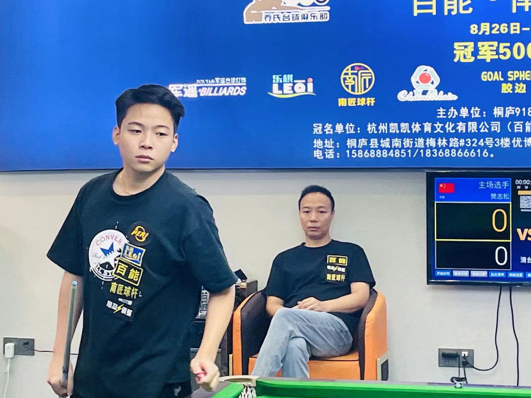 首以待他在 首以待他在