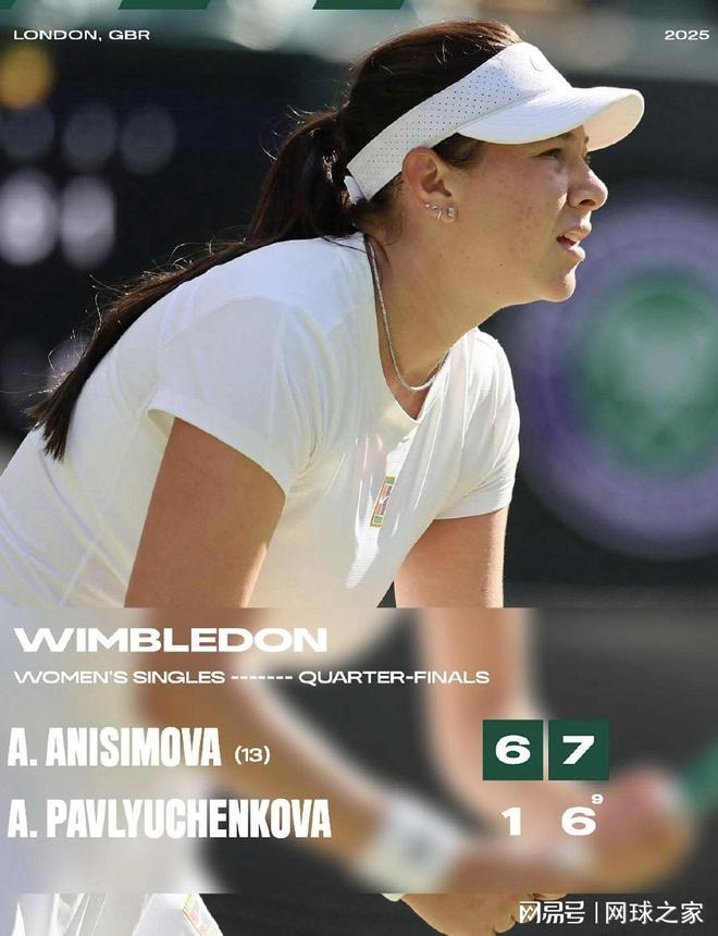 接出售他 接出售他