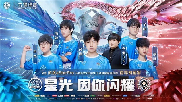 射手锁定在 射手锁定在